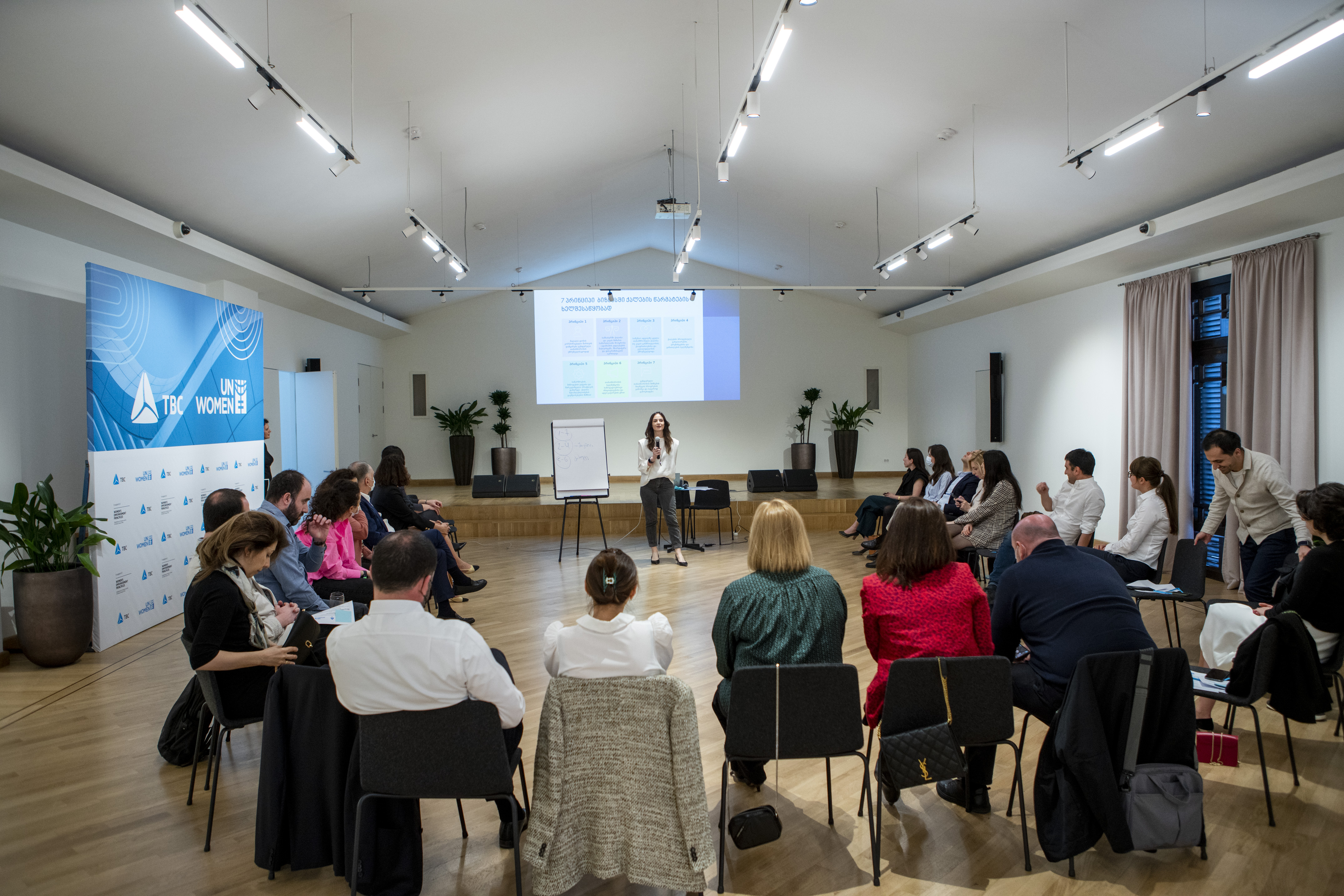 TBC bank management meeting with UN Women Georgia