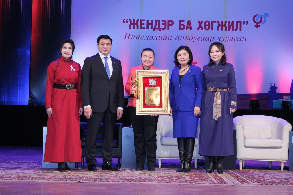 Mongolia's NSO receives the certificate for Most Gender-Friendly Government Agency