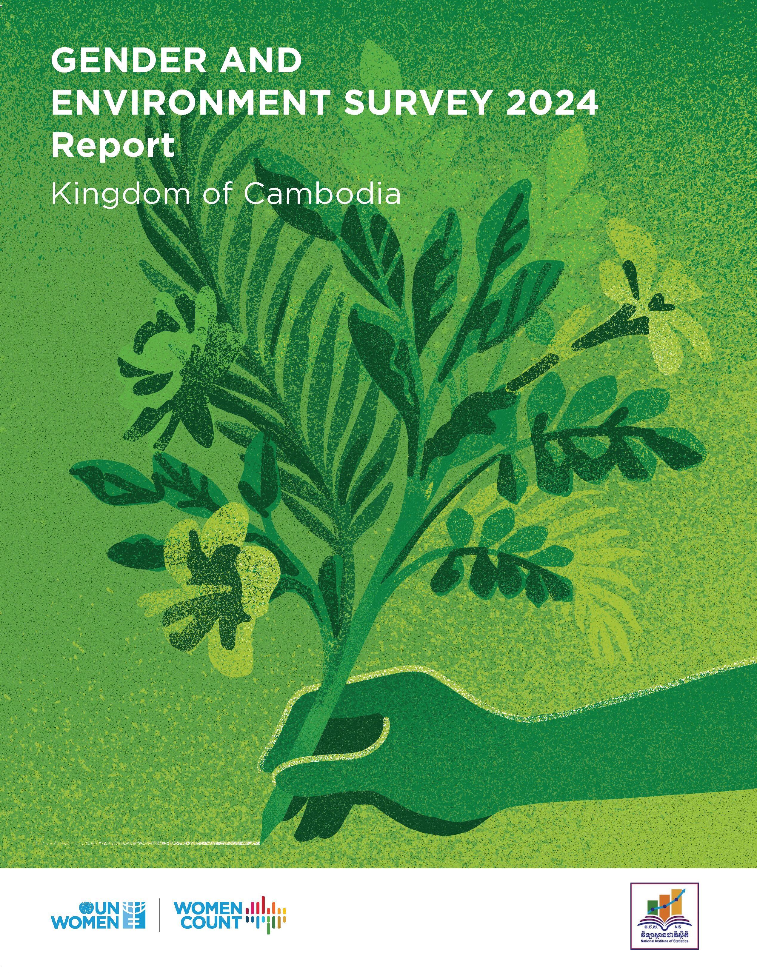 Cambodia GES Cover Photo