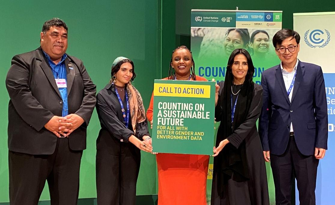 Call to action global conference gender data COP28
