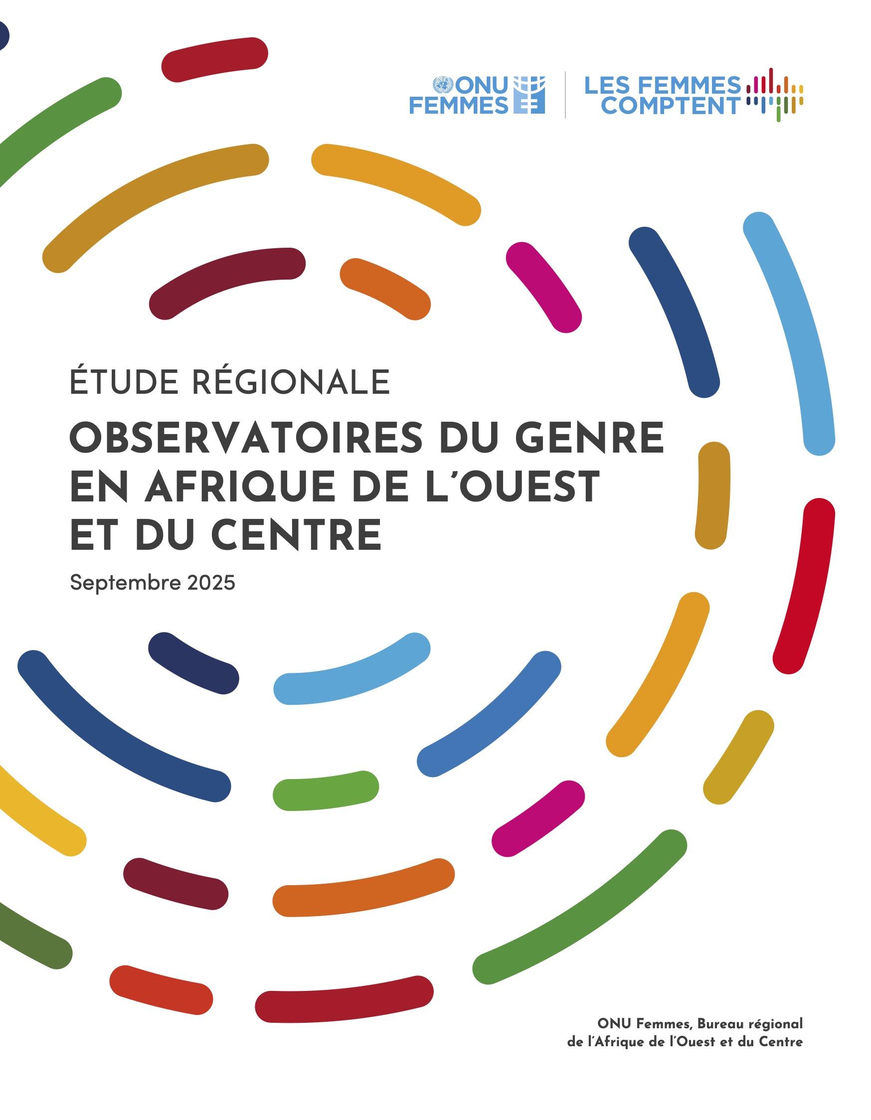 etude_sur_les_observatoires_en_afrique_de_l'ouest_et_du_centre